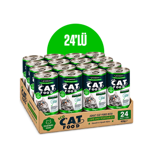 24'lü Eco Kuzu Etli ve Sebzeli – Yaş Mama – 400 GR